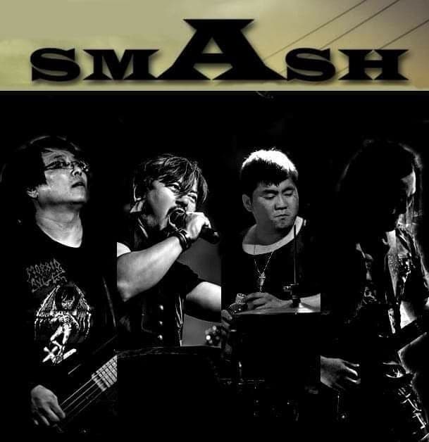 스매쉬