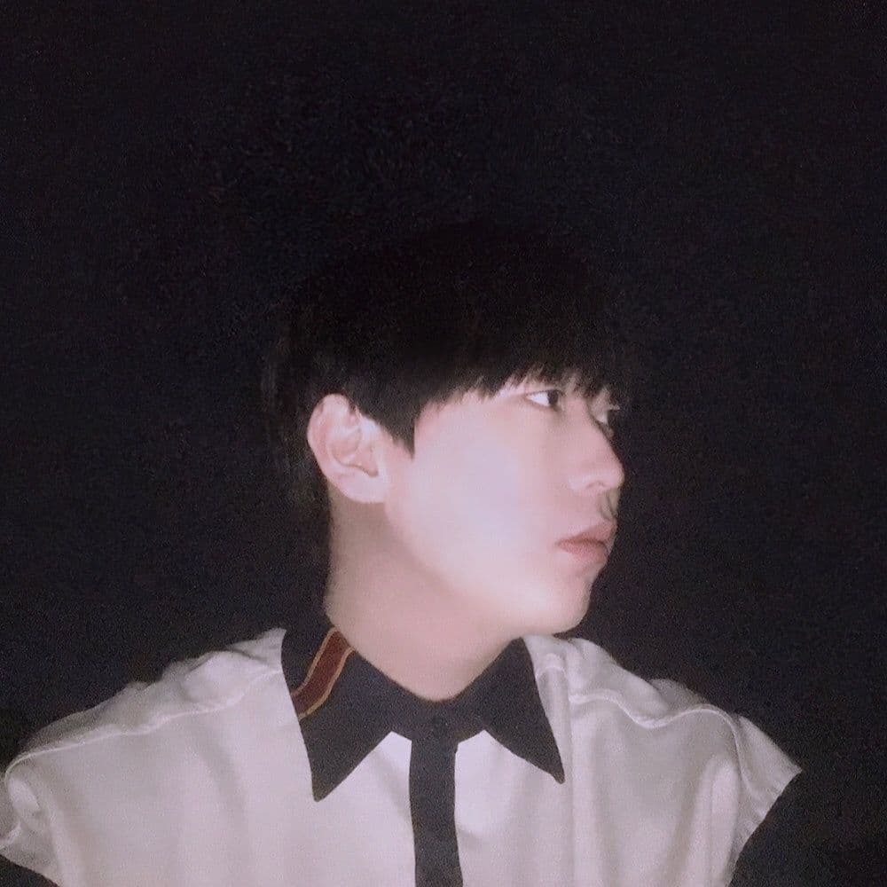 아홉