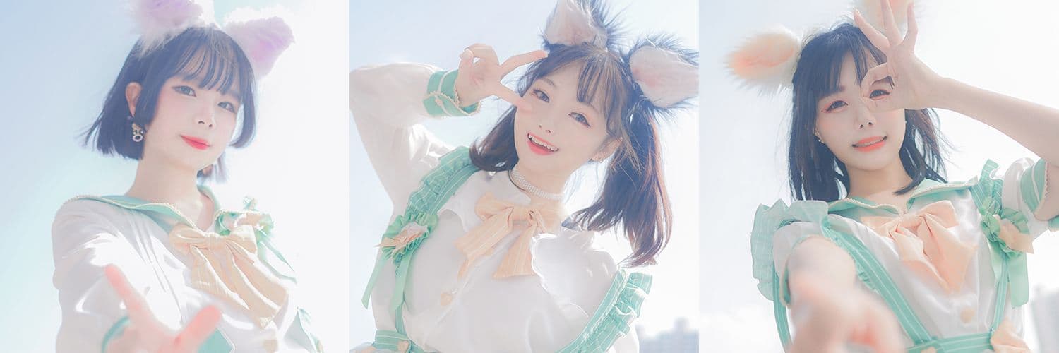 유라사이