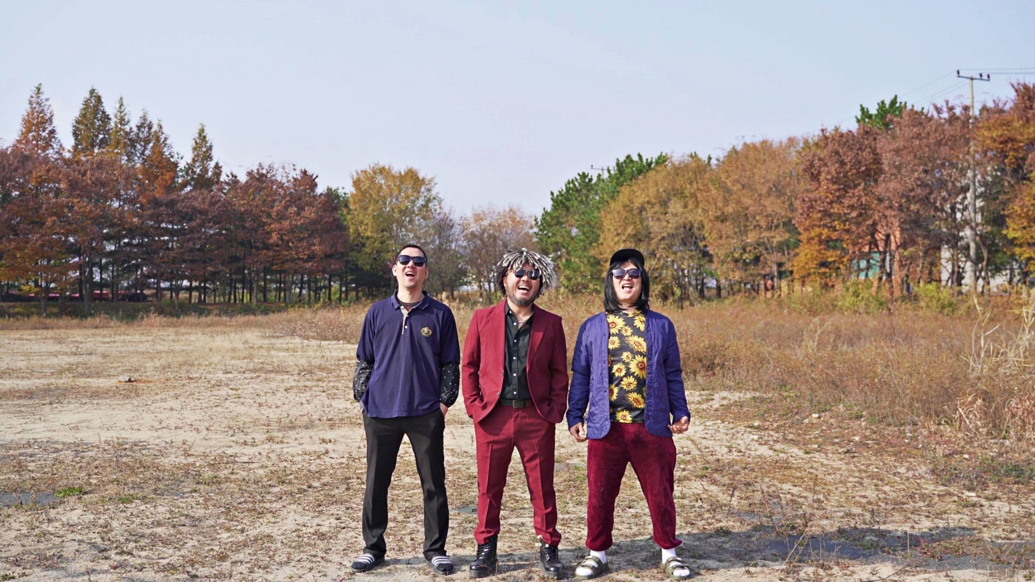 홍삼캔디