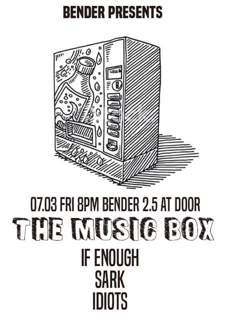 THE MUSIC BOX
