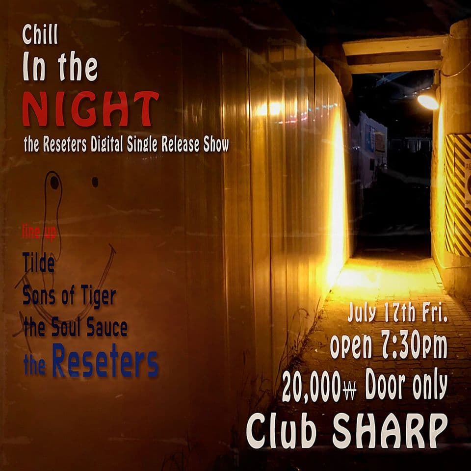 Chill In the NIGHT