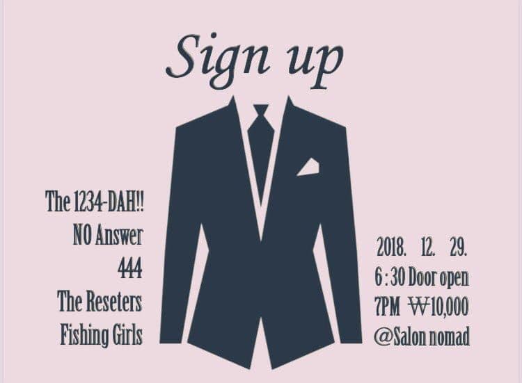 Sign up