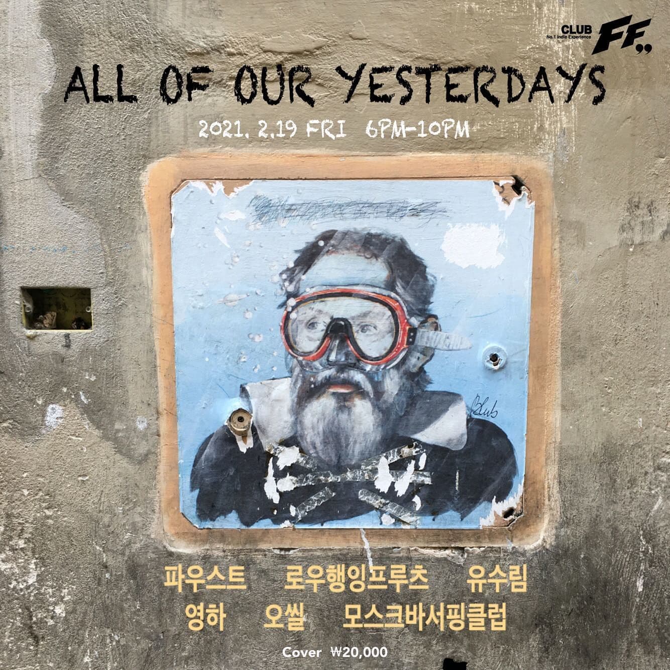 ALL OF OUR YESTERDAYS