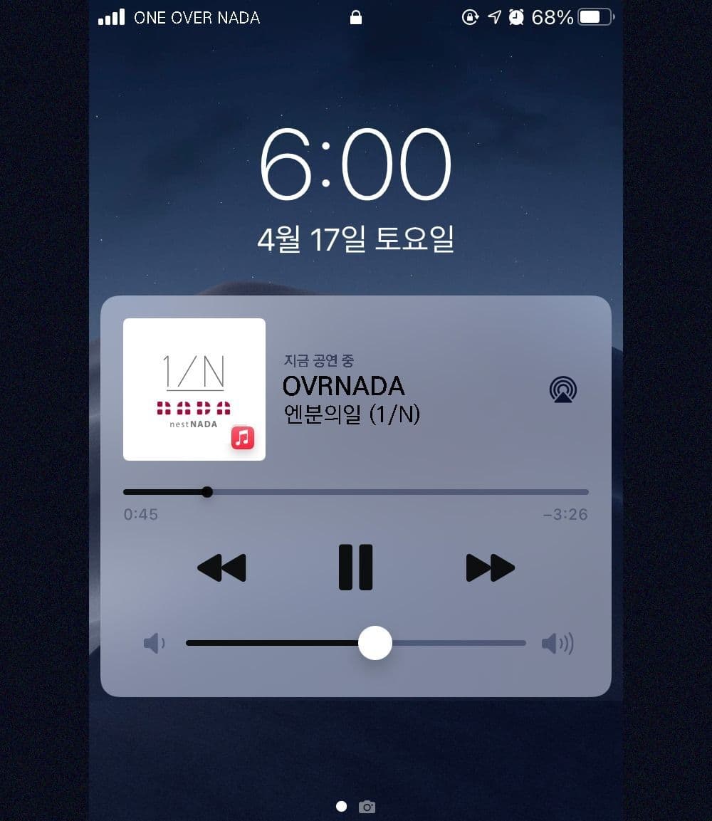 OVRNADA