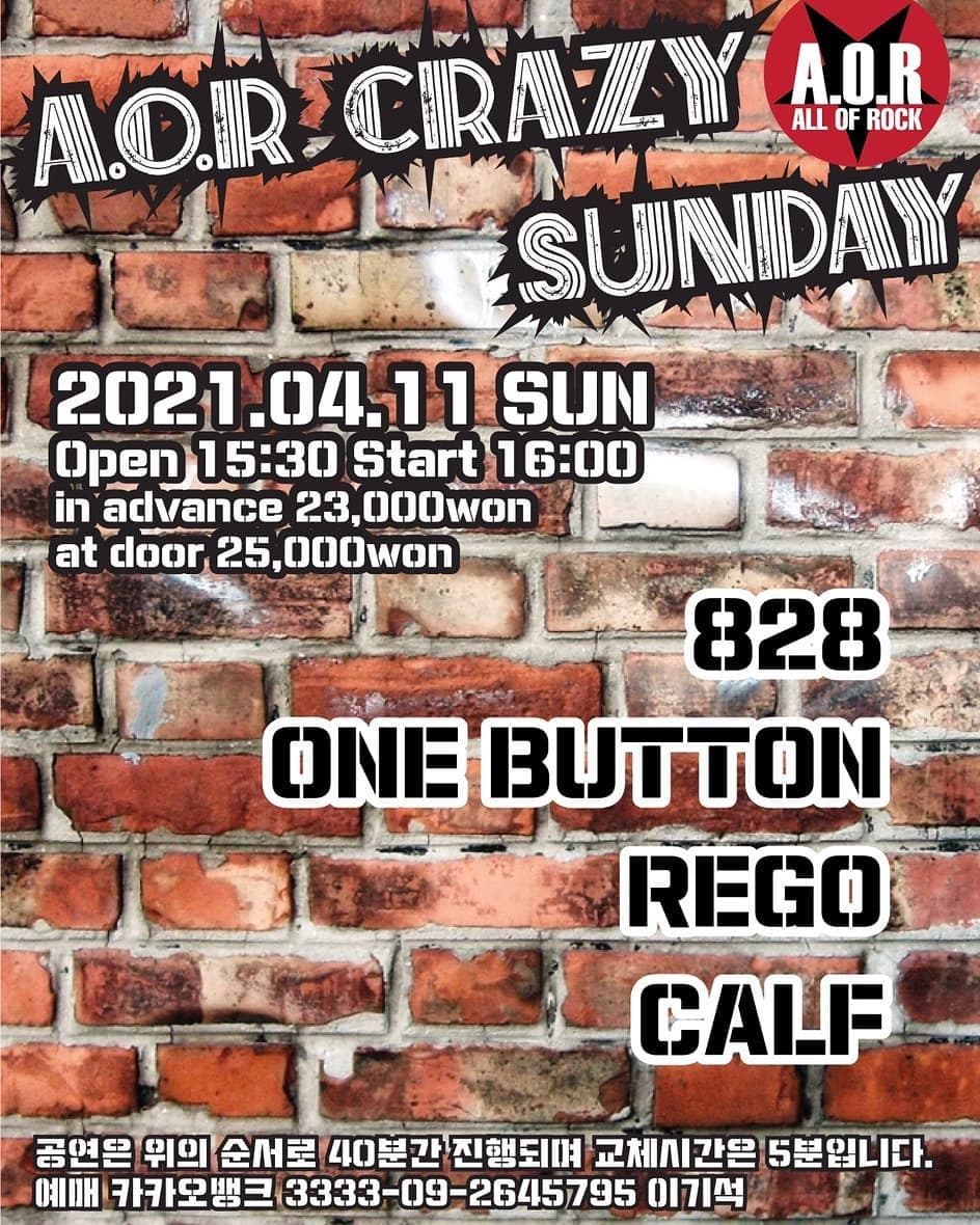 CRAZY SUNDAY