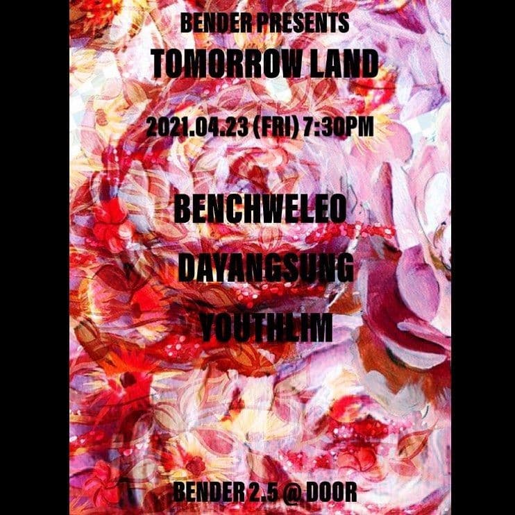 TOMORROW LAND