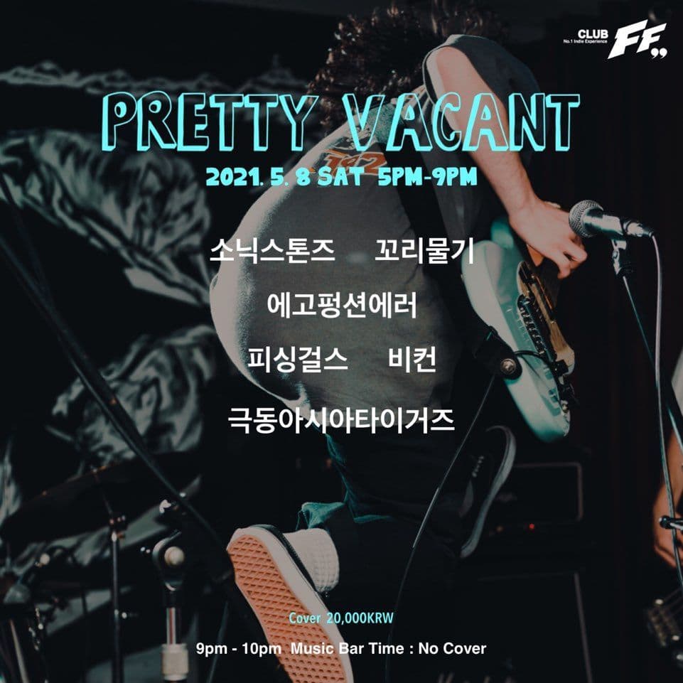 PRETTY VACANT