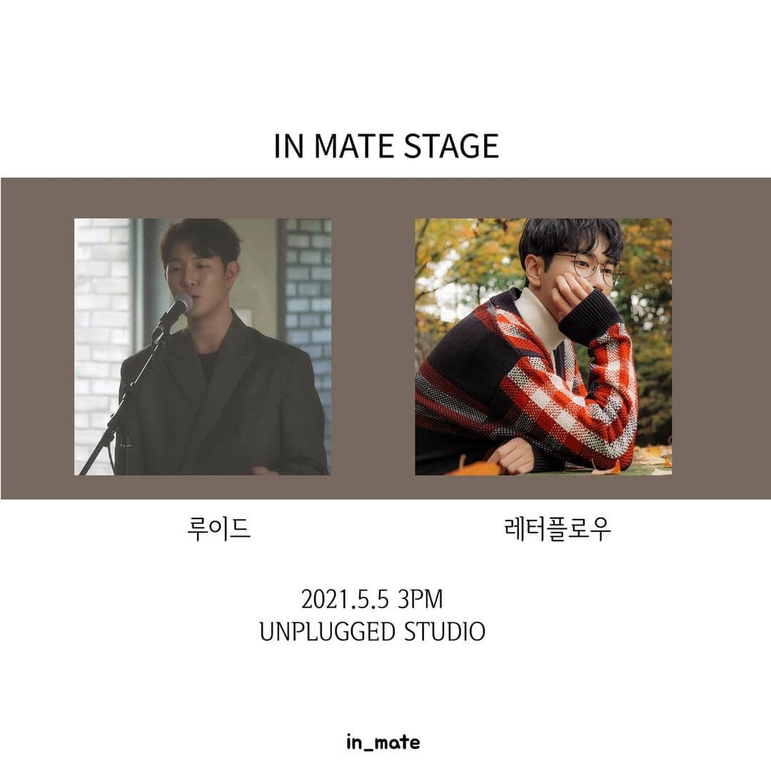 IN MATE STAGE