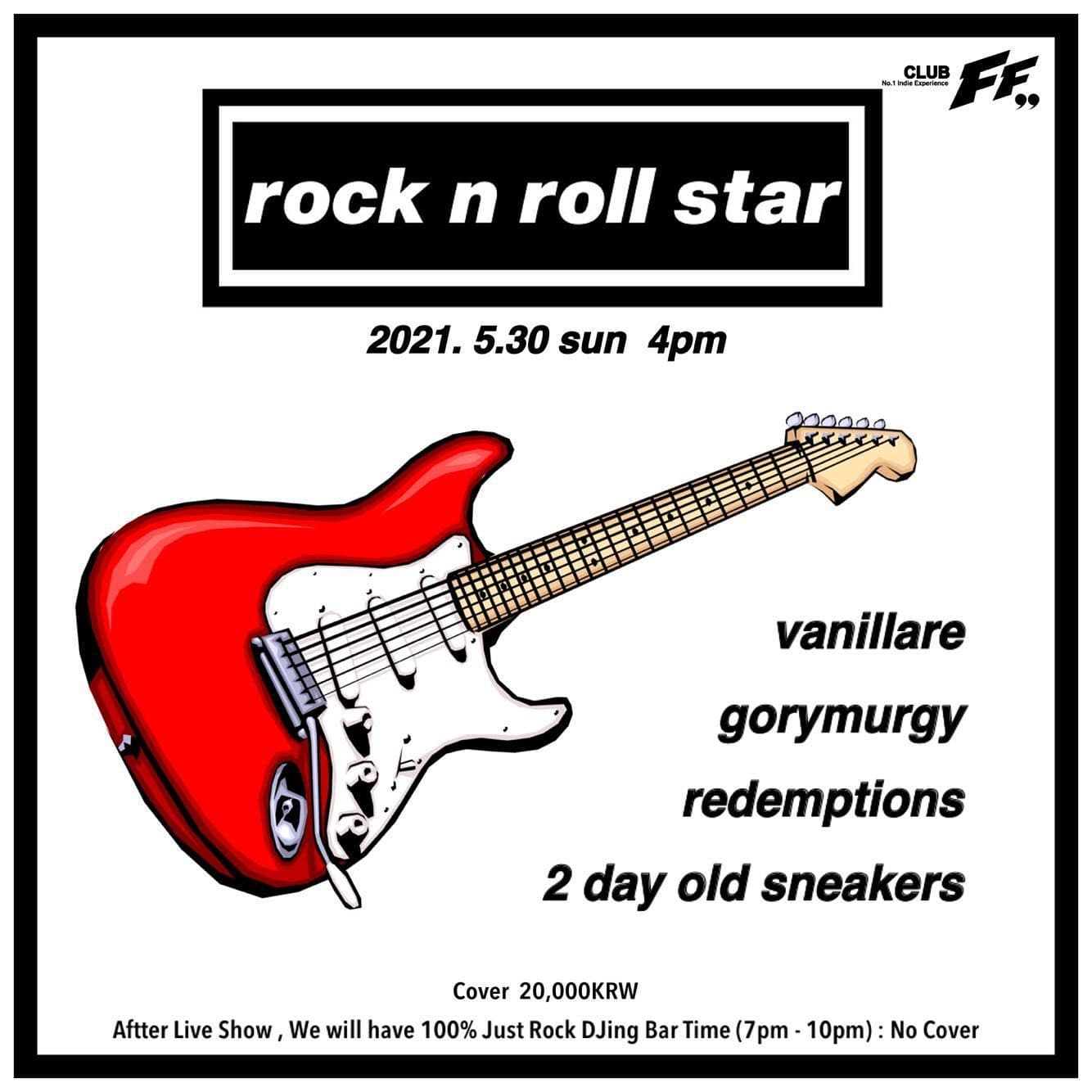 Rock N Roll Star