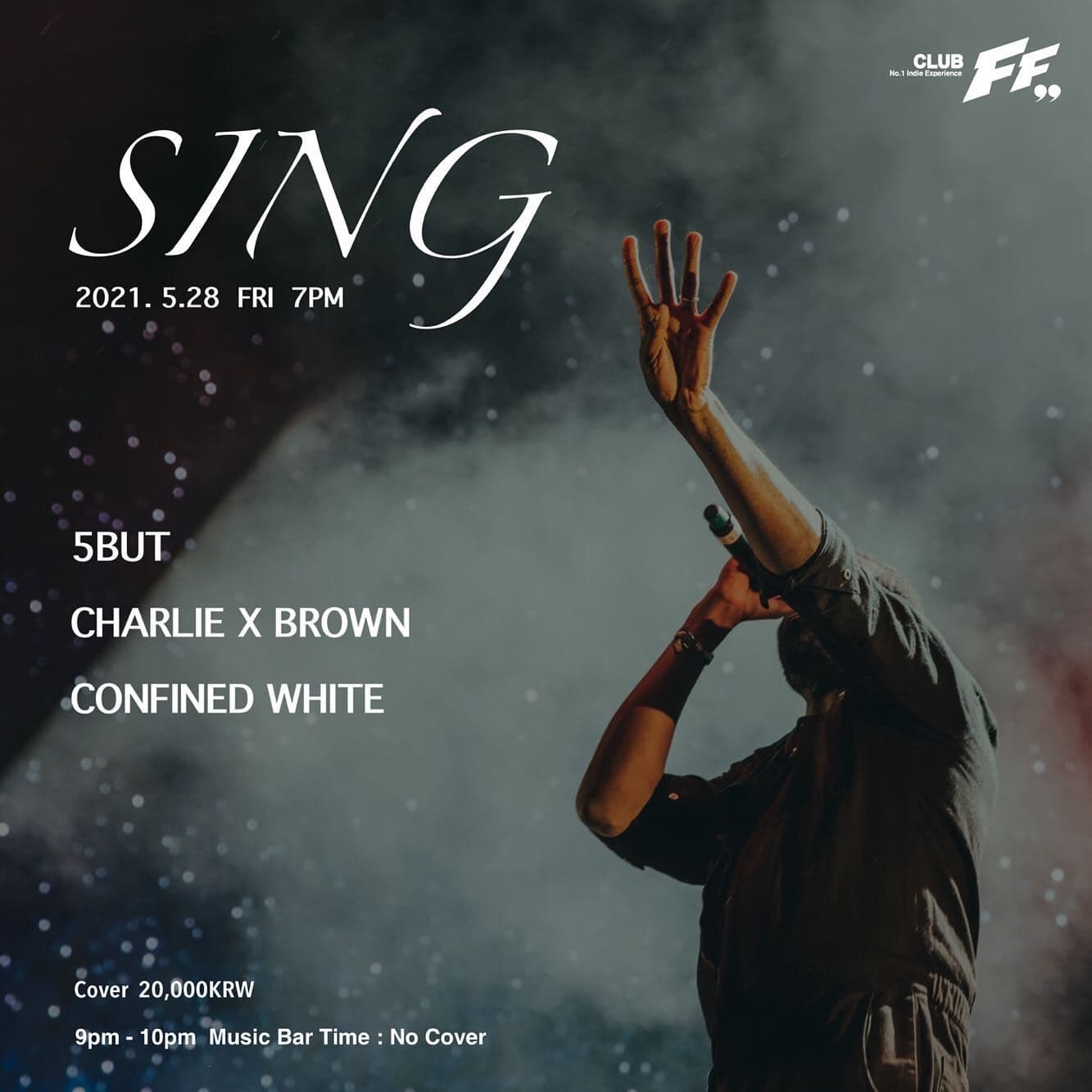 Sing