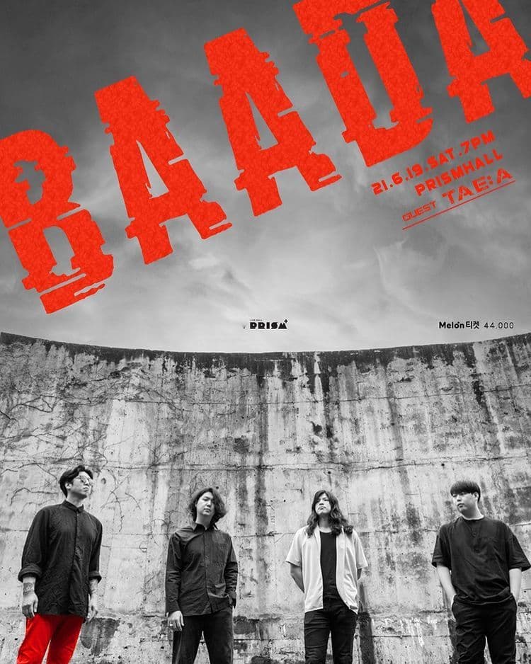 BAADA 단독콘서트