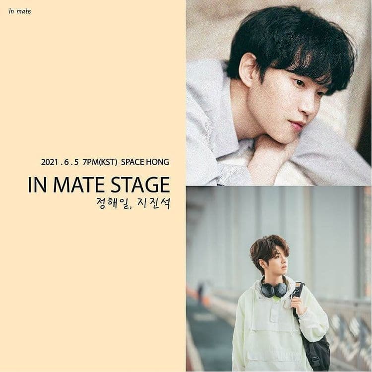 IN MATE STAGE