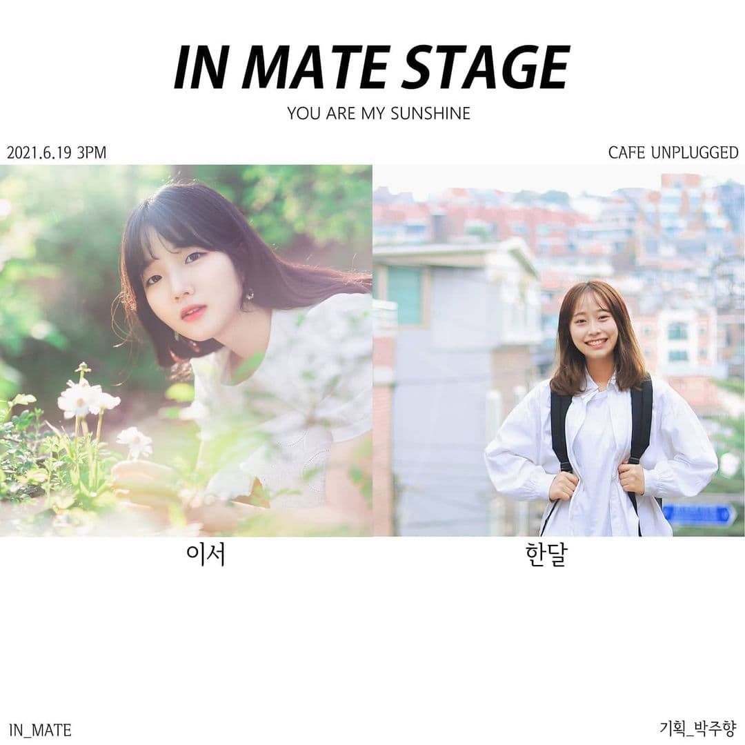 IN MATE STAGE