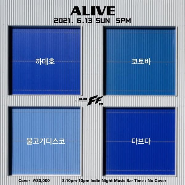 Alive