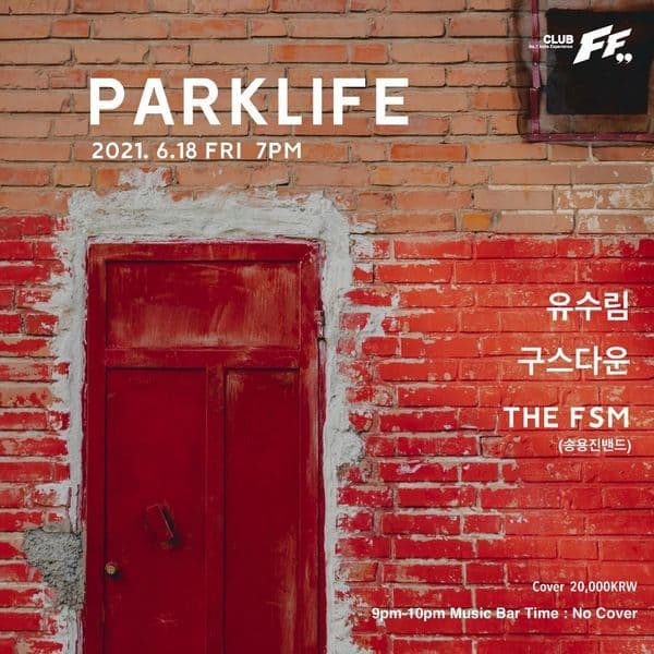 Parklife