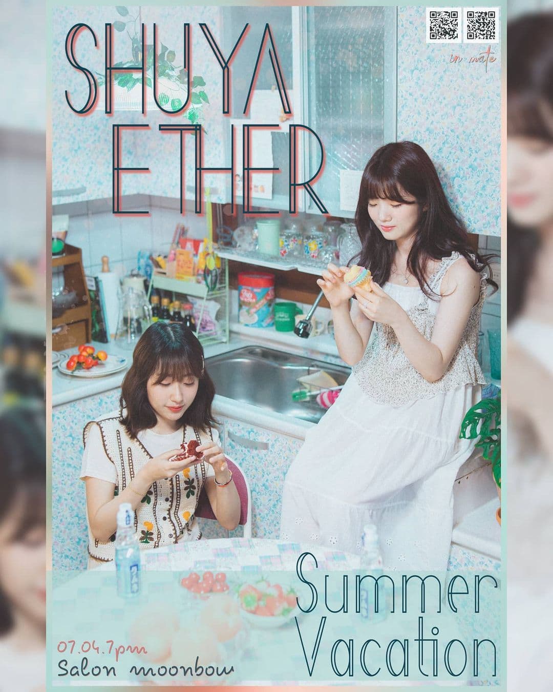 Summer Vacation