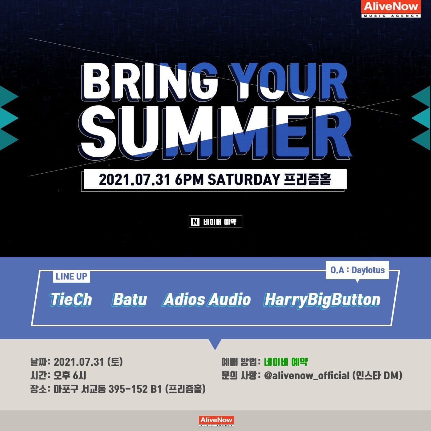 Bring Your Summer