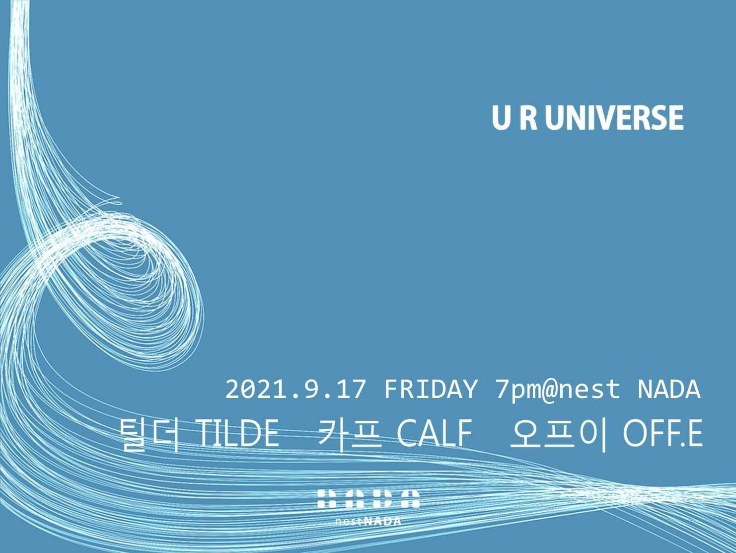 "U R UNIVERSE" 