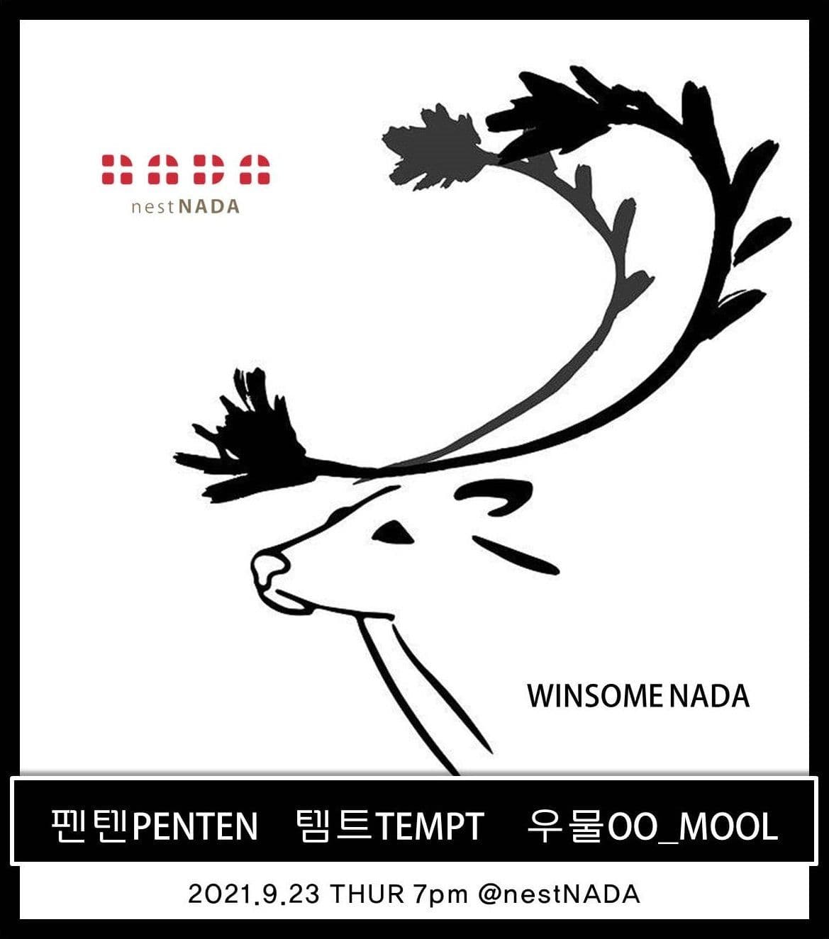 "WINSOME NADA" 