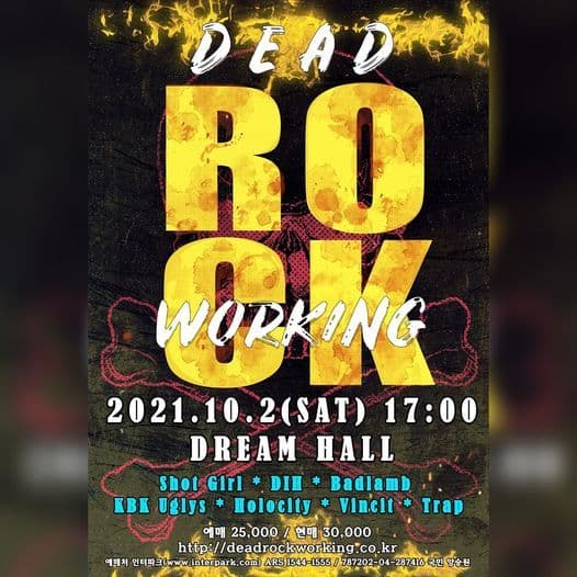 Dead Rock Working Fest. VOL.4
