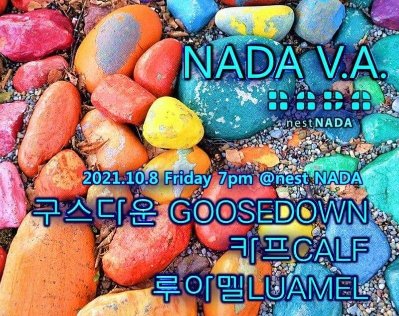 NADA V.A