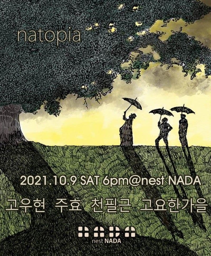 NATOPIA
