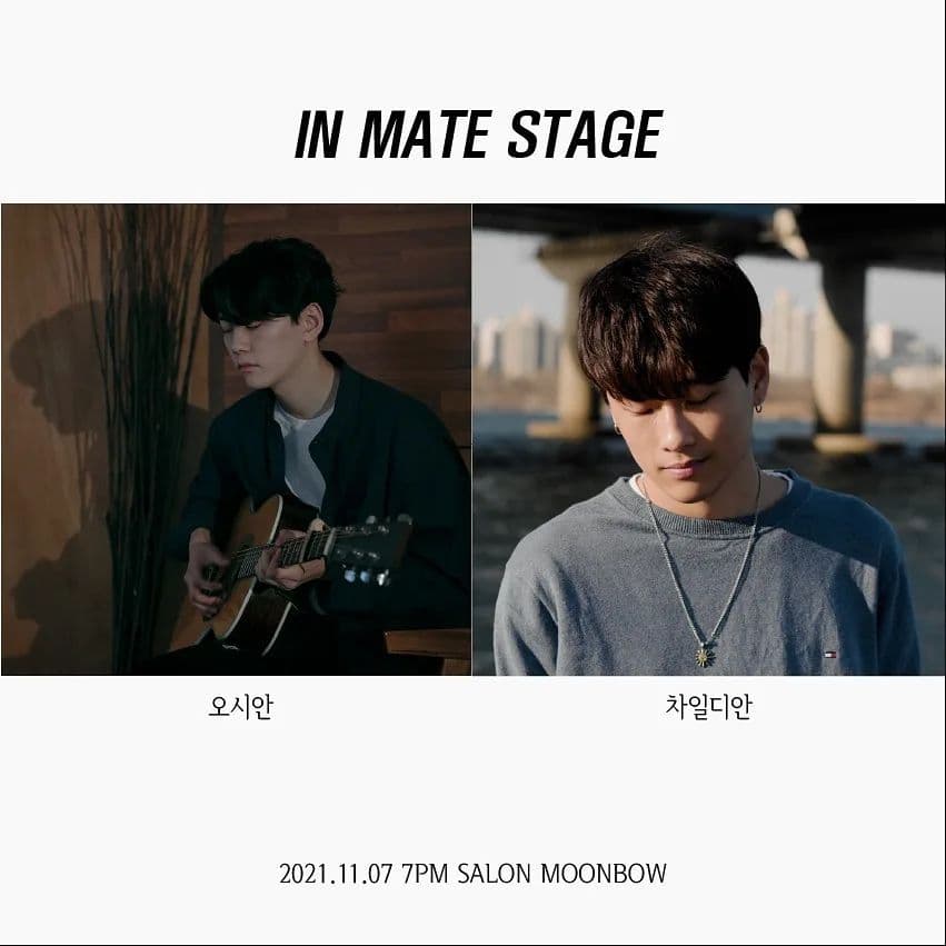in mate stage