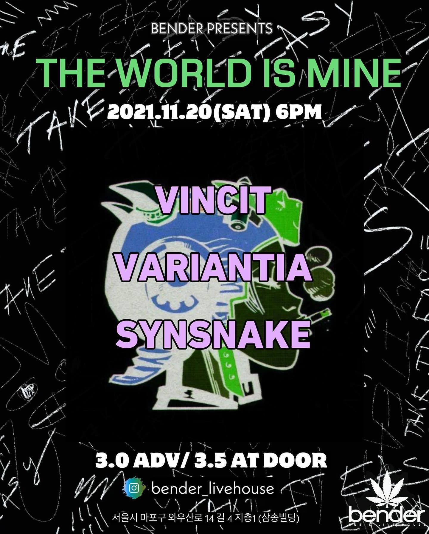 THE WORLD IS MINE
