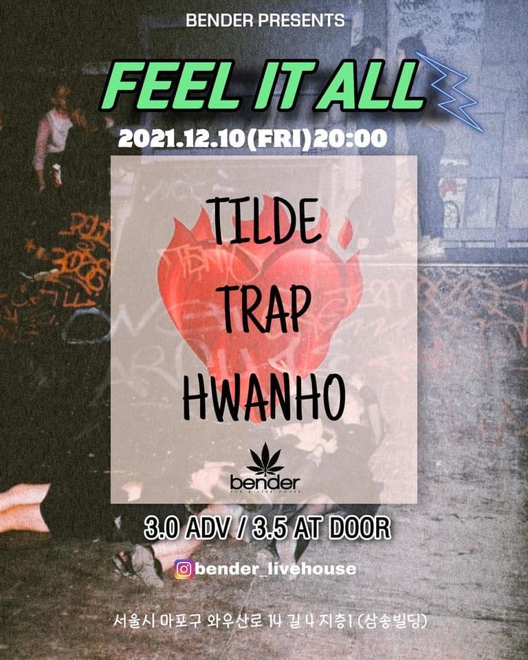 FEEL IT ALL