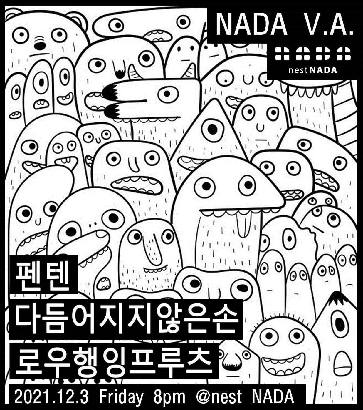 NADA V.A