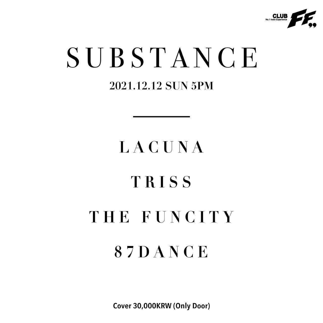 Substance 