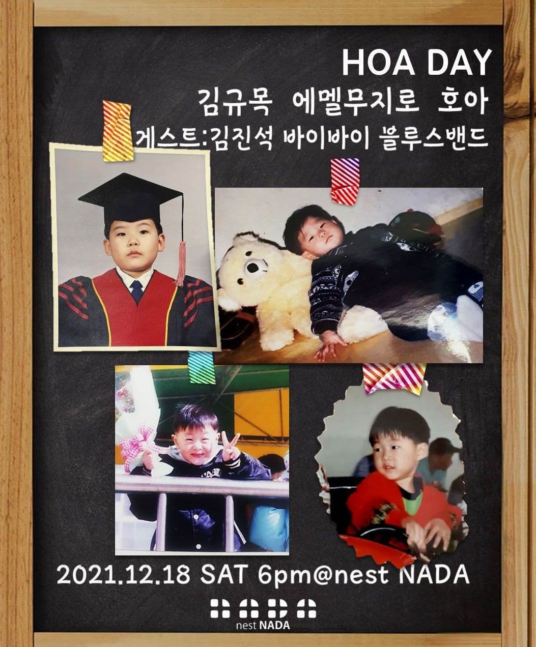 "HOA DAY"