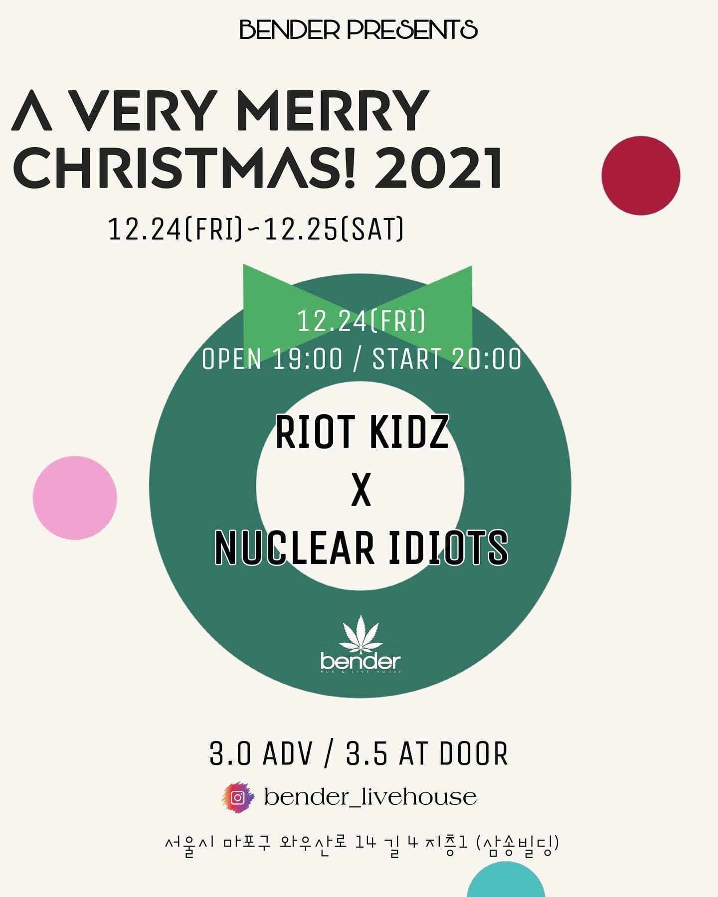 「A Very Merry Christmas！2021」