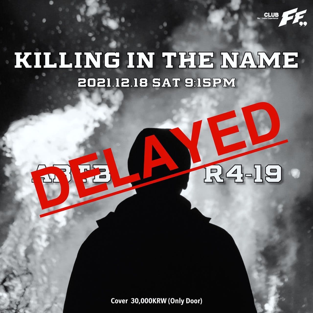killing in The Name