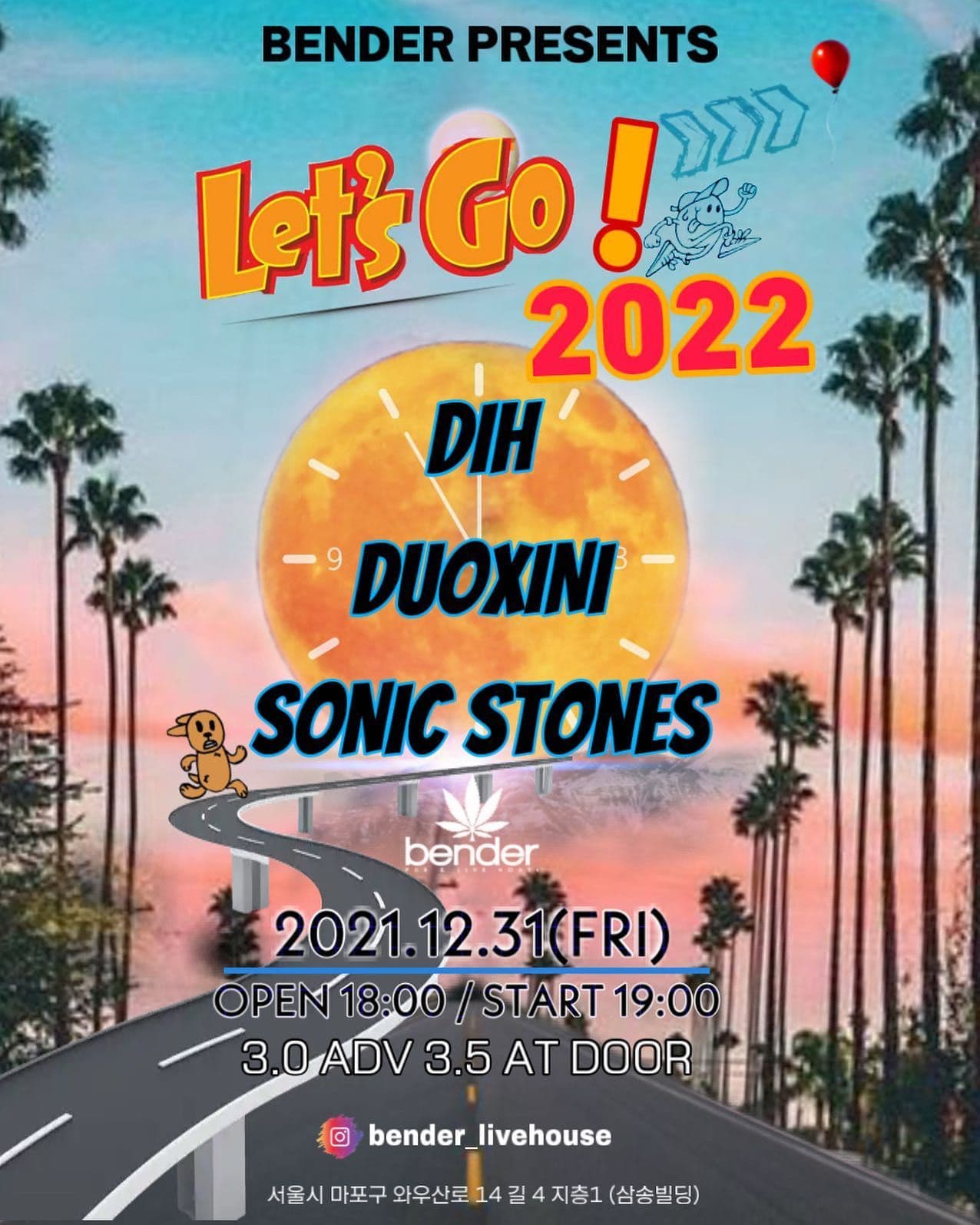 LET’S GO! 2022