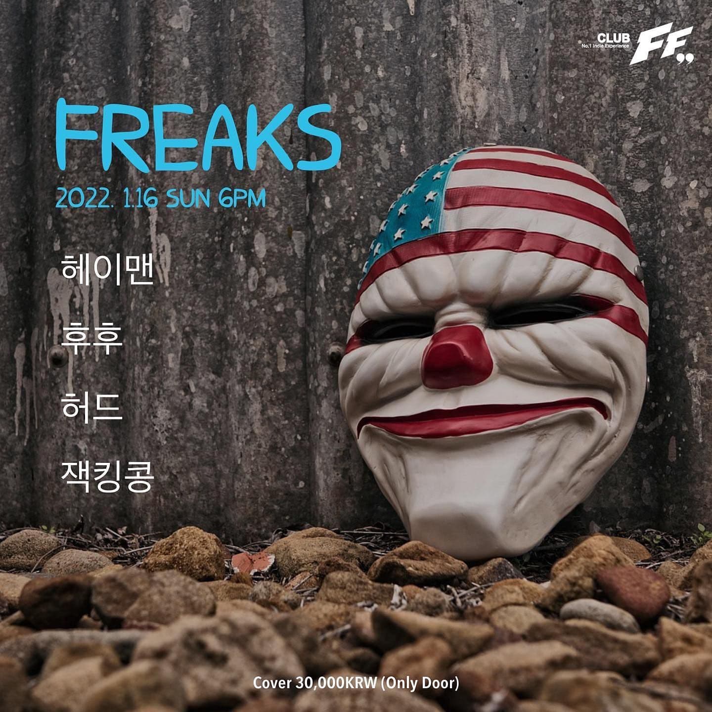 Freaks
