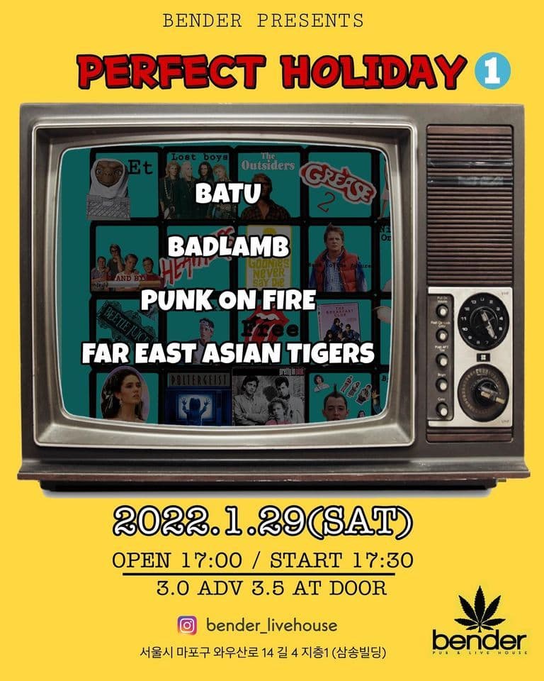 PERFECT HOLIDAY I⚡️
