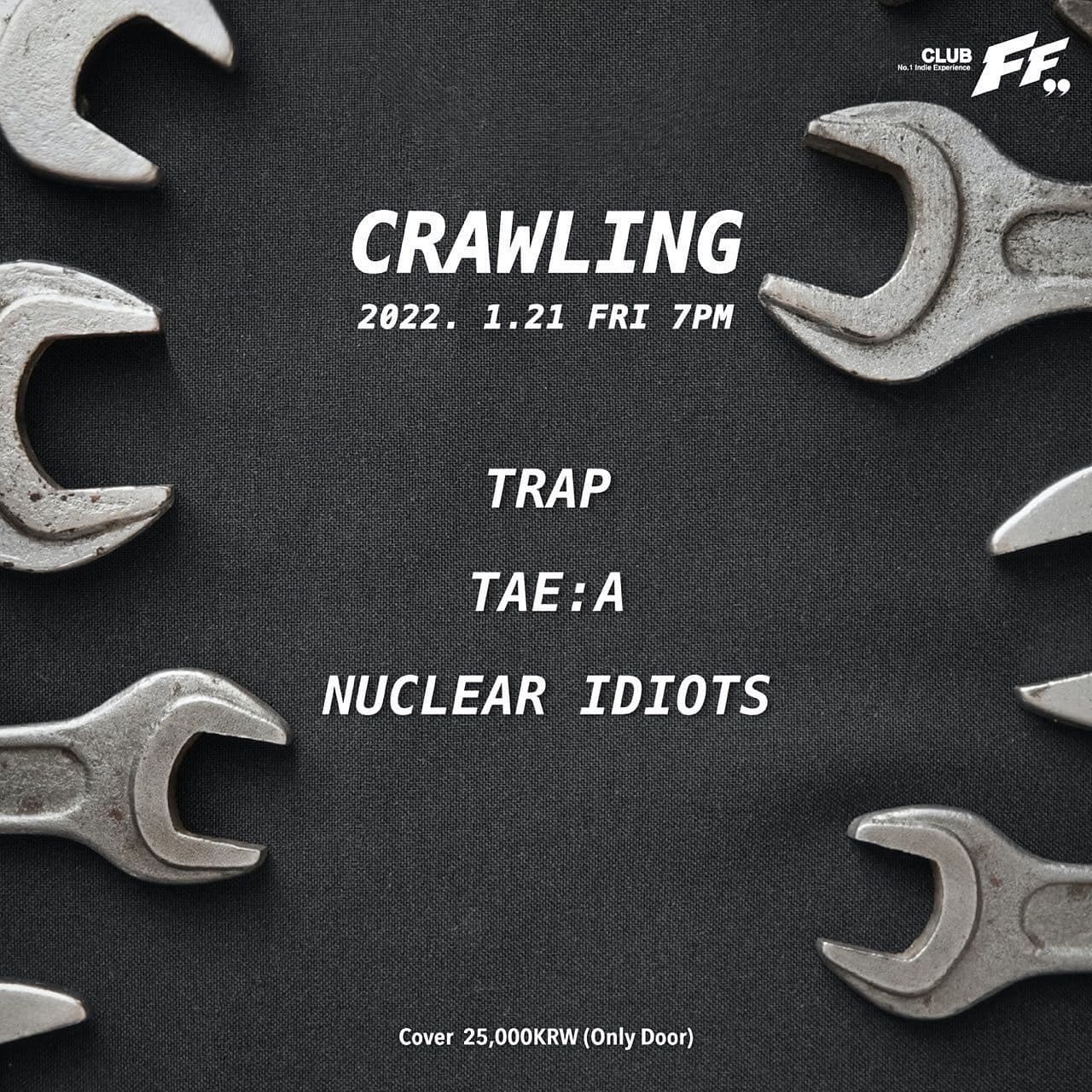 Crawling  poster 2
