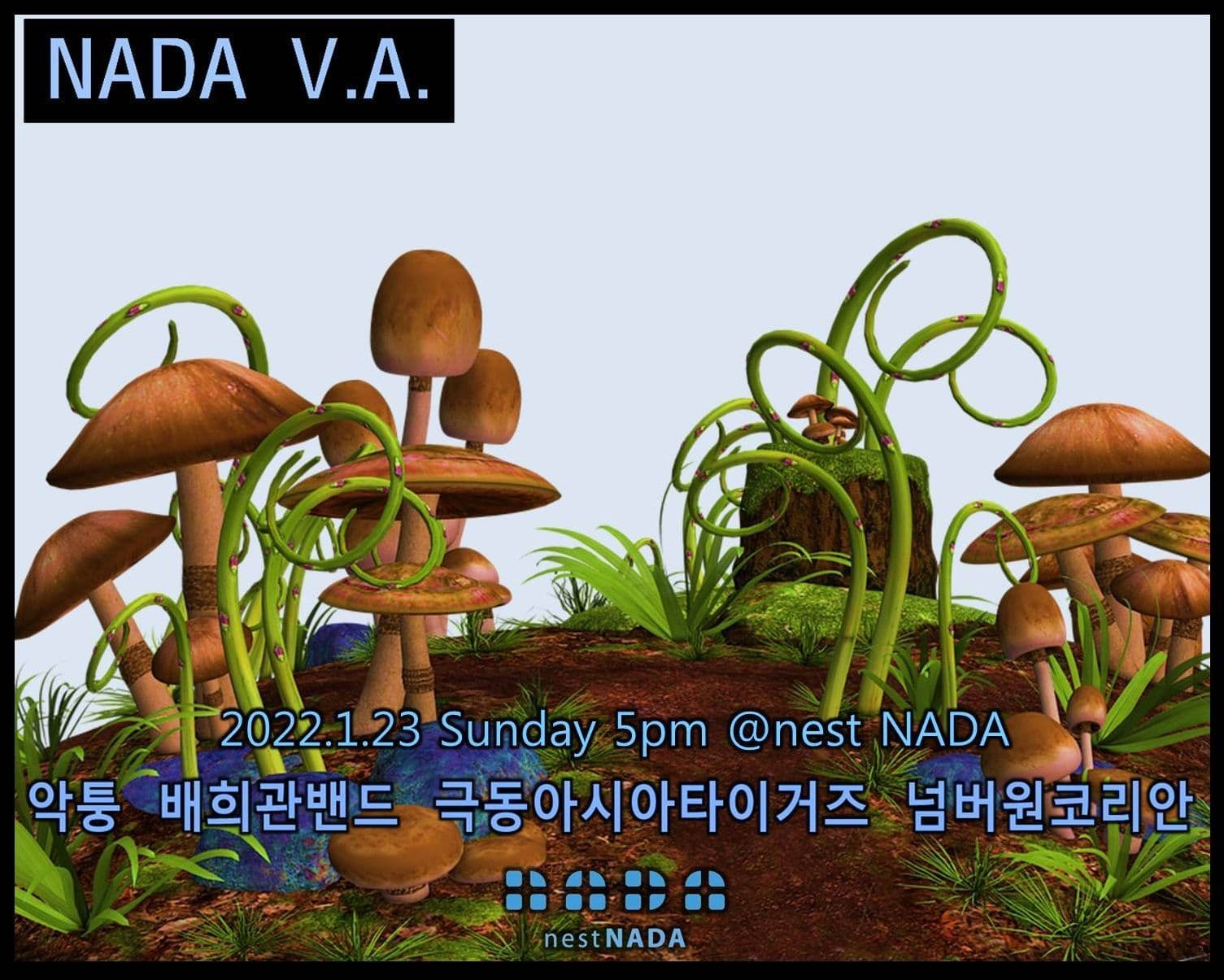 "NADA V.A" 