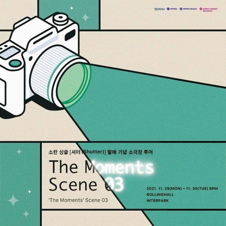 소란 싱글 [셔터 (𝖲𝗁𝗎𝗍𝗍𝖾𝗋)] 발매 기념 소극장 투어 '𝗧𝗵𝗲 𝗠𝗼𝗺𝗲𝗻𝘁𝘀' 𝘚𝘤𝘦𝘯𝘦 03 📸✨