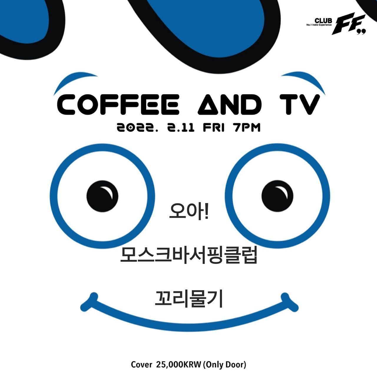 Coffee & TV