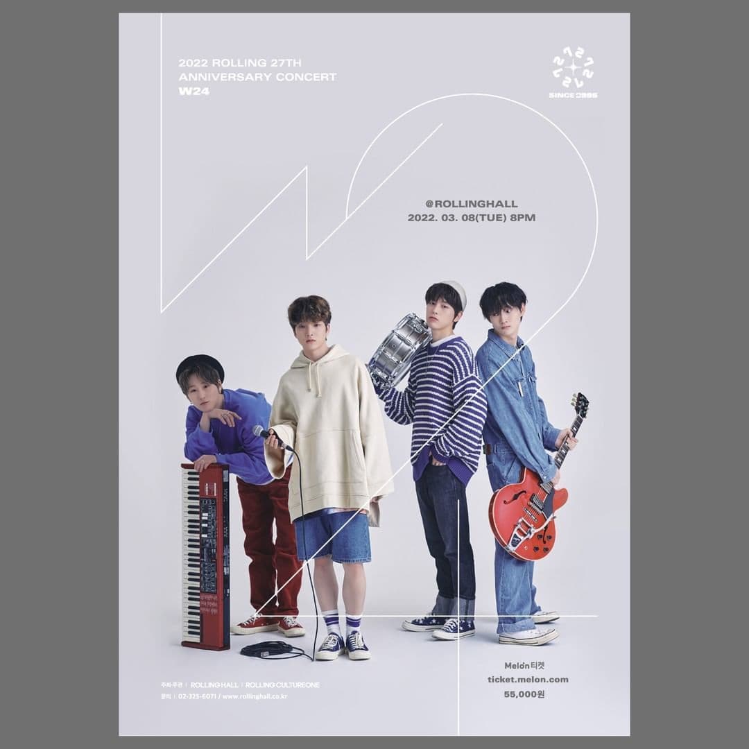 <W24 4주년 기념 단독 콘서트 : 롤링 27주년 기념 공연>