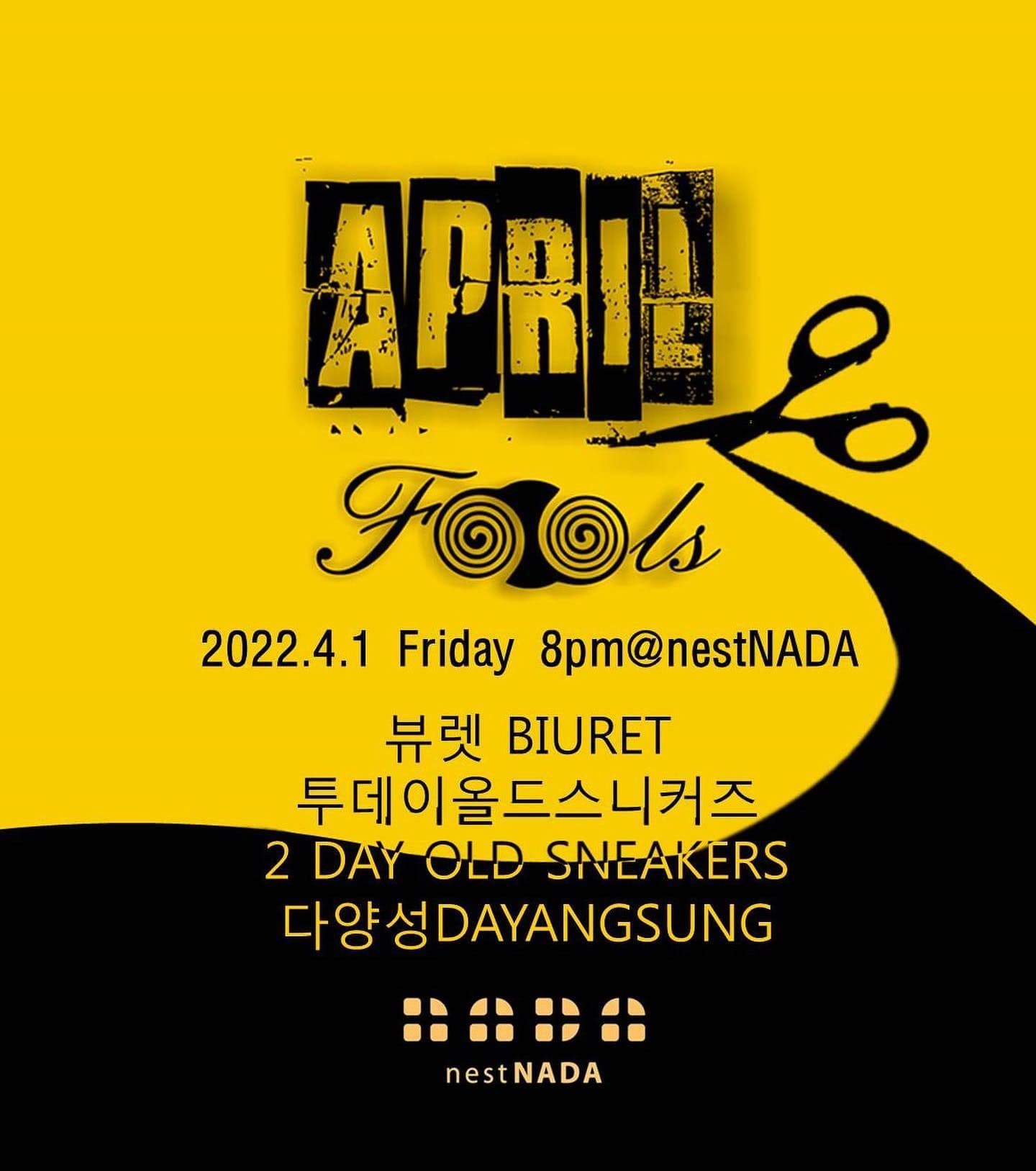 "April Fool's Day"