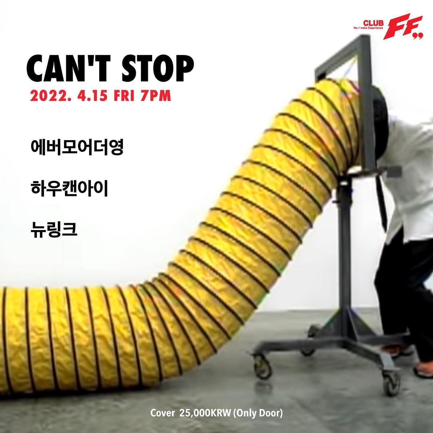 Can’t Stop