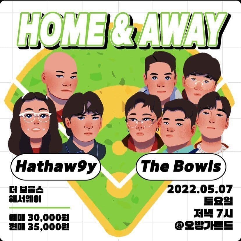 Home & Away