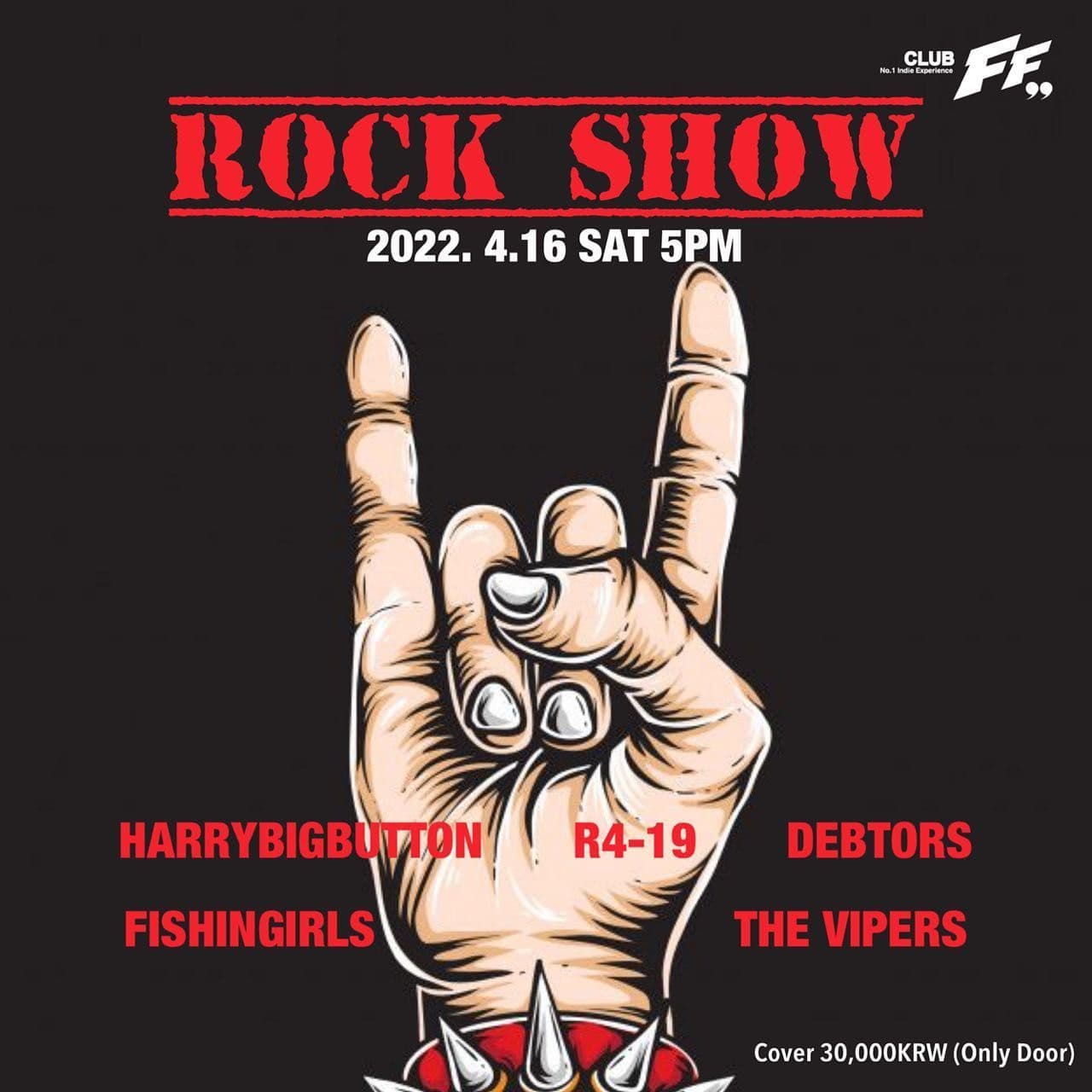 Rock Show poster 2