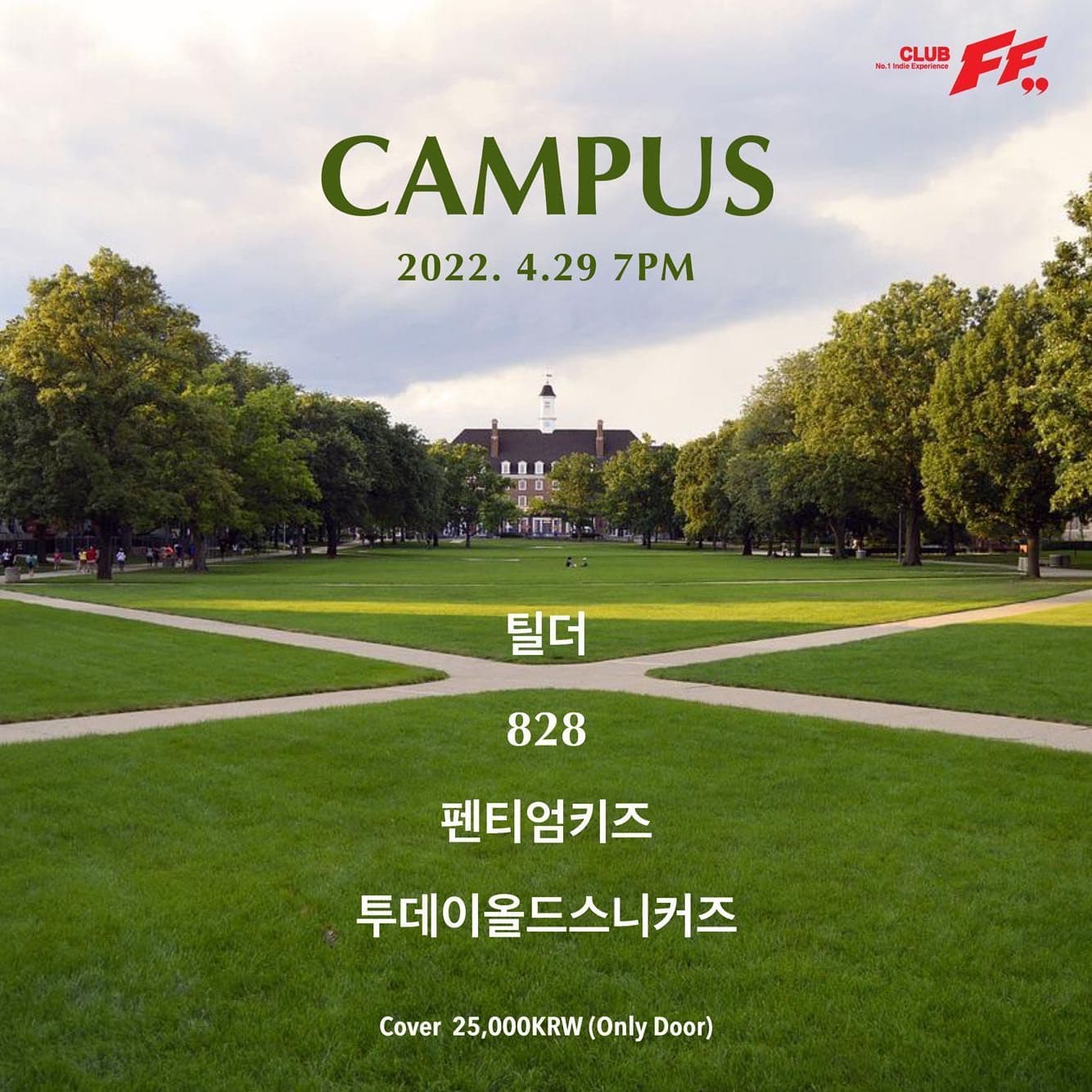 Campus