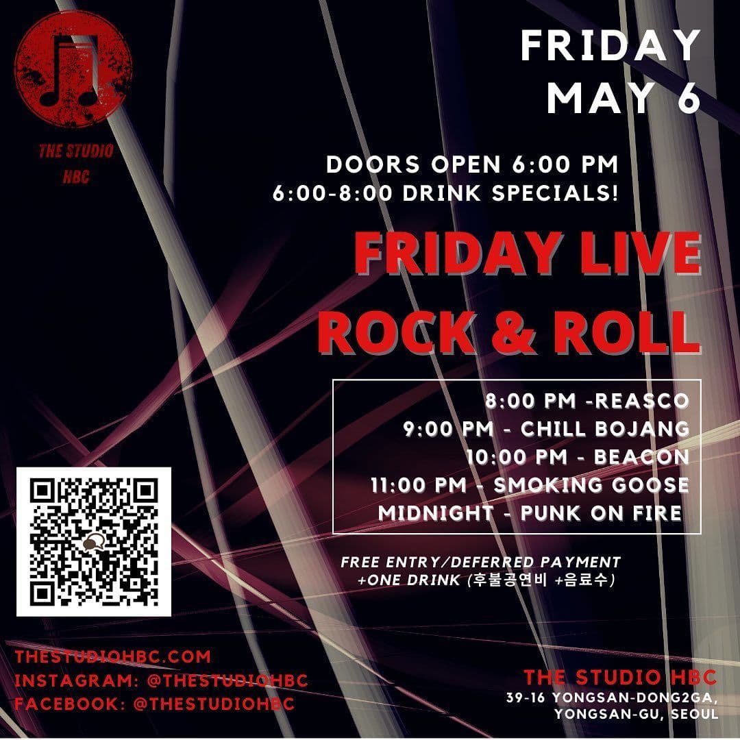 Rockin Friday