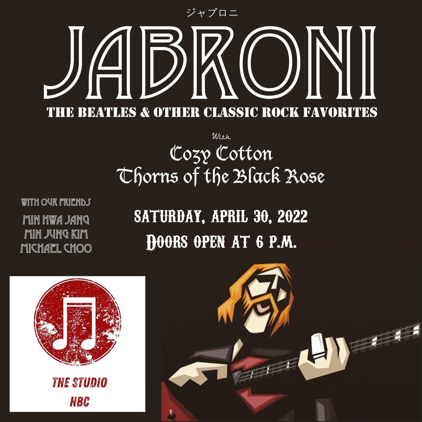 Jabroni